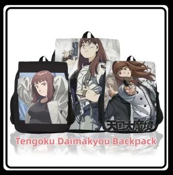 Tengoku Daimakyou Backpacks for Sale