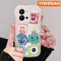 YIWESAN เคสสำหรับ Vivo Y35 5G Y36 5G เคส Y35ลายการ์ตูนน่ารักรูปหมีสตรอเบอร์รี่และสัตว์ประหลาดตัวเล็กๆมีขอบโค้งเคสใสเนื้อครีมใสเคสมือถือฝาครอบป้องกัน