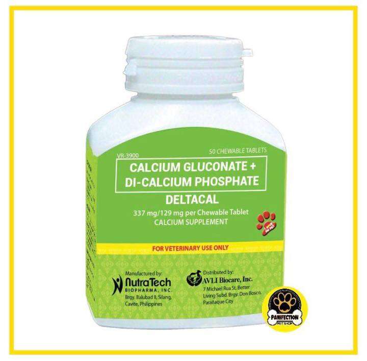 DELTACAL Calcium Supplement for cats and dogs (50 Chewable Tablets) Lazada PH