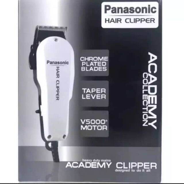 BLADES TAPER LEVER V5000 MOTOR heavy duty mains ACADEMY CLIPPER