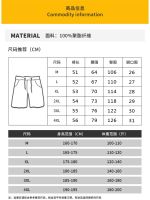 【Ready】? Warrior wolf family mens summer all-match shorts thin section trend new ice silk casual beach sports five-point pants