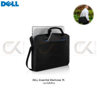 Dell Essential Briefcase 15 ขนาด 15 นิ้ว กระเป๋าโน๊ตบุ๊ค แล็ปท็อป  สะพายข้าง พร้อมเส้นกราฟฟิกสะท้อนเเสง (ES1520C)