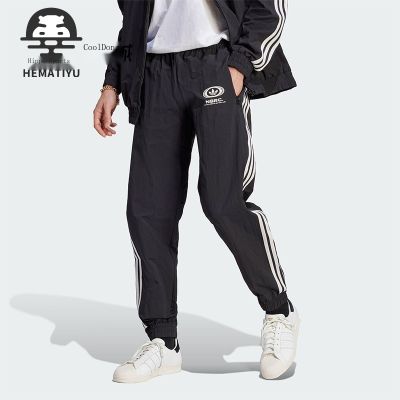 Adidas/Adidas genuine clover mens casual fashion leggings sports trousers IL4982