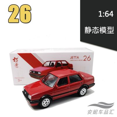 XCARTOYS 1:64ชุดคอลเล็คชั่น Jetta รถโลหะผสมหล่อตายโมเดลของขวัญสำหรับเด็กผู้ชาย