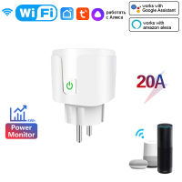 20A Tuya WiFi EU Smart plug Power Monitor ซ็อกเก็ตไร้สาย Smart Home REMOTE เครื่องทำน้ำอุ่นควบคุม, Home Alexa Yandex alices