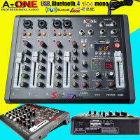 มิกซ์เซอร์ Mixer ปรับแต่งเสียง 4 ชองพร้อมระบบไมค์ลอย2ตัว A-ONE รุ่น AE-6 MIC ใช้ไฟระบบ DC 12 V ได้ เสียงดี มีคุณภาพ สินค้าพร้อมส่ง