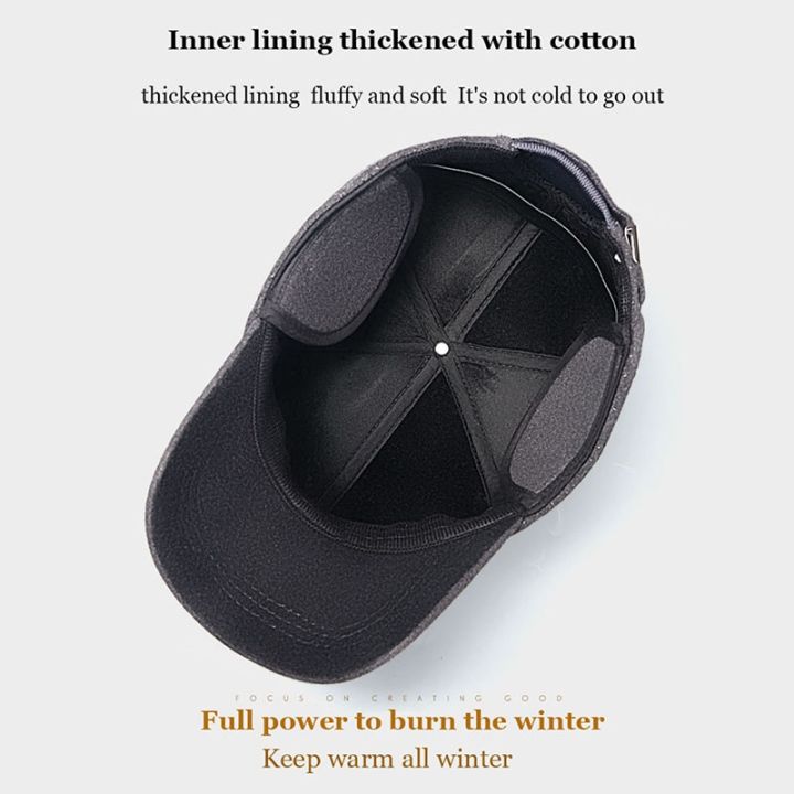 2023-new-men-thickened-ear-protection-baseball-caps-brand-male-outdoor-warm-dad-hat-adjustable-with-earmuffs-design