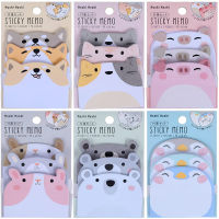 45 แผ่นการ์ตูน Sticky Notes Self-Stick Memo Pads Notepads นักเรียนวางแผนโน๊ตบุ๊คสติกเกอร์ Sticky Pads kawaii อุปกรณ์โรงเรียน-kxodc9393