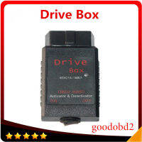 VAG Drive OBD2 IMMO Deactivator สำหรับ EDC15ME7