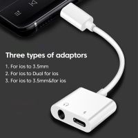 2 in 1 Audio Adapter For iPhone 14 Pro Max Aux Jack Headphone Lighting 3.5 mm To Headphone Jack Charger Splitter Converter