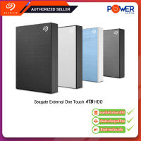 Seagate External One Touch 4TB HDD รับประกัน3ปี (STKZ4000400, STKZ4000401, STKZ4000402, STKZ4000404)