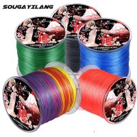 Sougayilang X8 Fishing Line 8 Strands PE Braided Line 22-88LB Smooth and 100M Corrosion Resistant Line for Carp Bass Fishing Fishing Lines