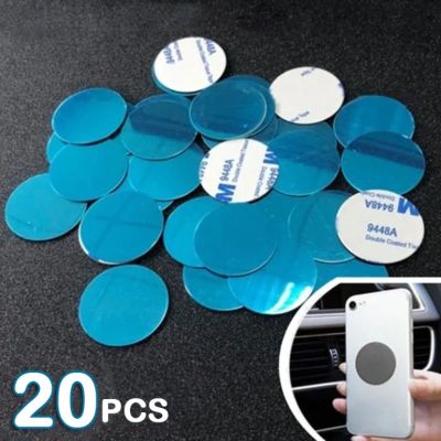 1/20Pcs Magnetic Metal Plate For Magnetic Car Phone Holder Universal Iron Sheet Sticker Stand Mobile Phone Magnet Holder Mount Car Mounts