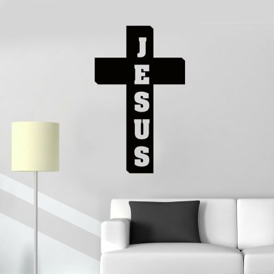 Religious Christian PVC Wall Decal Cross Jesus Christianity Crucifix Prayer Wall Stickers for Living Room Bedroom Decor A474