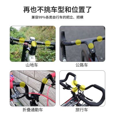 --sjzj238805♛₪ Highway line motor mobile phones stents bicycle filming mountain electric bracket autodyne super stability