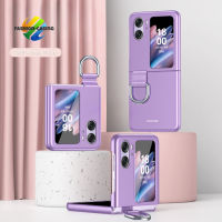 OPPO Find N2 Flip เคสแฟชั่นสำหรับออปโป้ไฟนด์ N2เคสพลิกผิวรู้สึกวงแหวนปกป้องเคสโทรศัพท์