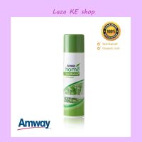 (ของแท้100% ฉลากไทย) สเปรย์แอมเวย์ แอมเวย์ โฮม กรีน เมโดวส์ สเปรย์ปรับอากาศ Amway home Green Meddows Air Freshener ขนาด 100 กรัม