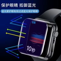 【Ready】? Applewatch protective film iwatch7/8/6/5/se/4 generation s8 watch film s7 tempered film hydrogel