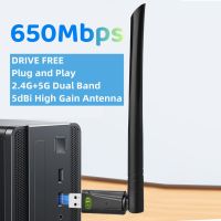 650Mbps USB WiFi Adapter Dual Band 2.4G 5Ghz 802.11AC Wireless Network Card RTL8811CU USB Dongle Antenna Wifi Receiver  USB Network Adapters