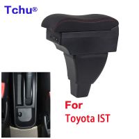 For Toyota ist Armrest For Toyota IST car armrest box Storage box Internal modification USB charging Car accessories