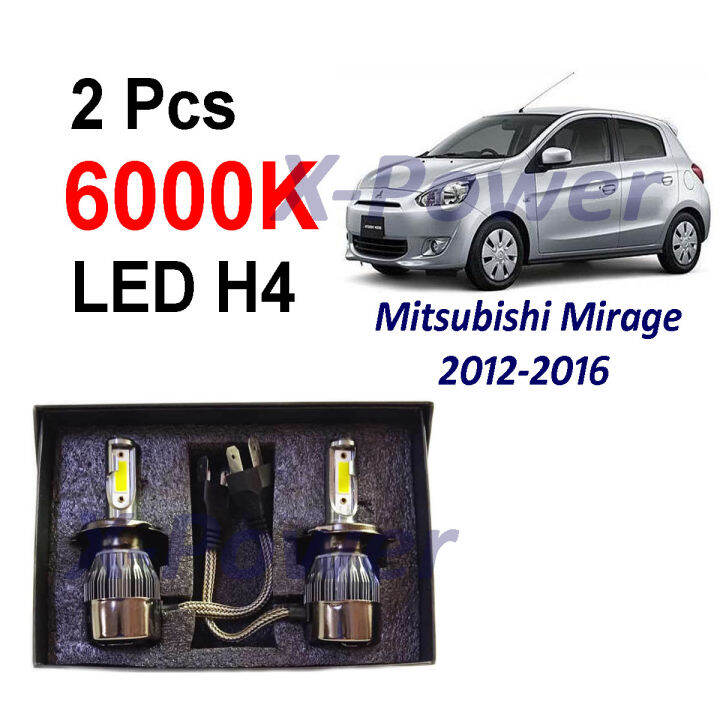Mitsubishi Mirage H4 Car LED Headlamp LED Headlight Bulb 2Pcs 6000K