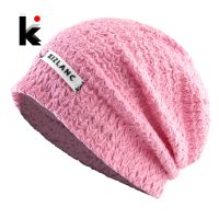 【YD】 Knitted Thin Beanie Color Hats Knitting Elasticity Bonnet Gorras Ladies Outdoot Skullies