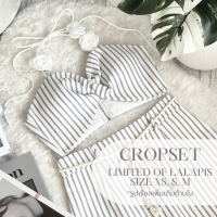 CROPSET - คร็อปเซ็ตสองชิ้นพร้อมลูกเล่น