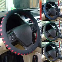 【CW】✤▦  Punching RedCar Steering Cover 38CM  Car Interior Accessories