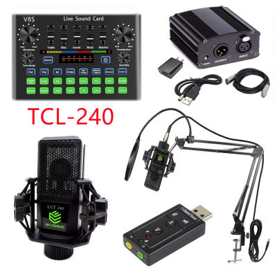 TCL240 พร้อมอุปกรณ์ห้องอัดครบเซ็ต ไมค์อัดเสียง, ขาตั้งไมค์, Mic Pop Filter, Phantom 48V, USB Sound V8S Audio Card และสาย XLR