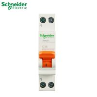 Schneider Electric Easy 9 Ea9a45เบรกเกอร์ขนาดเล็ก1pn ชนิด C 6a 10a 16a 20a 25a 32a สวิตช์แอร์40a Mgnea9a45c **