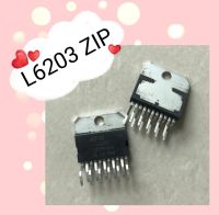 L6203  ZIP (1ชุดมี2ชิ้น)