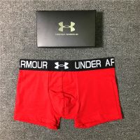 กางเกงในชายระบายอากาศได้ UA Striped Cotton Sports er Shorts