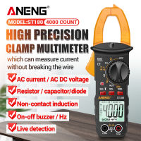 ST180 4000นับ Digital Clamp Meter Multimeter Voltmeter Ammeter AC DC แรงดันไฟฟ้า Clamp NCV Tester Universal Meter