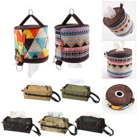 Camping Toilet Paper Holder Bag Camping Tent Folding Toilet Paper Hanging Holder Roll Case Storage Box Bag Outdoor Camping Tools