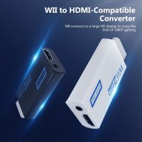 FANTAISY WII To HDMI แปลงหัวแปลงเป็นตัวแปลง HDMI อะแดปเตอร์ Wii2HDMI คุณภาพของภาพที่สมจริงเอาท์พุต HDMI สำหรับ Hdtv/ ทีวี/โปรเจคเตอร์/จอมอนิเตอร์