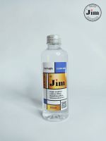 น้ำยาล้างพู่กัน Mr.Jim พรีเมี่ยม  (ใหม่)ไร้กลิ่นรบกวน 100 % เป็นมิตรกับlสุขภาพและสิ่งแวดล้อม ,,ล้างพู้กันสะอาดเร็ว , ถนอมพู่กัน,