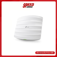 TPLINK EAP115 300Mbps Wireless N Ceiling/Wall Mount Access Point By Speed Gaming