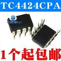 【No-profit】 CS Agro 10ชิ้นพาวเวอร์ MOSFET ชิป IC TC4424 TC4424CPA DIP8 TC4424EPA ตรงใน100% และเป็นของแท้