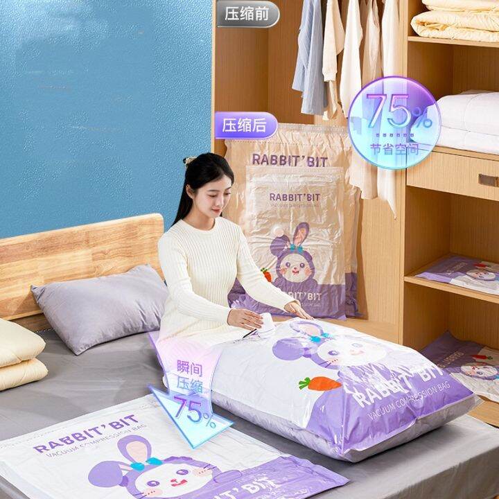 reusable-vacuum-bag-and-pump-cover-for-clothes-storing-large-plastic-compression-empty-bag-travel-accessories-storage-container