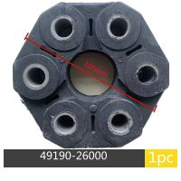 4919026000 49130 Transmission Shaft Rubber Coupling for Hyundai Tucson Santa Fe for Trumpchi GS5 49130-26000 491302E000 49130