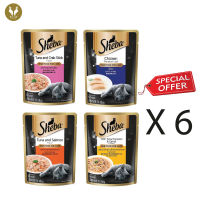 (ขายส่ง6ชิ้น) Sheba ชีบา อาหารเปียกแมว 70g