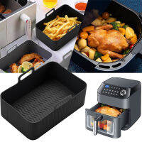 【จัดส่งที่รวดเร็ว】หม้อทอด Air Fryer รูปทรงสี่เหลี่ยมหม้อทอด Air Fryer ซิลิโคนกันติดทนต่ออุณหภูมิสูงถาดอบอุปกรณ์ทำครัวแบบ1/2ชิ้น