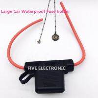 L AUTO FUSE BOX With 8AWG/10AWG CABLE with a Free FUSE.Car waterproof FUSE HOLDER Large FUSEHOLDER