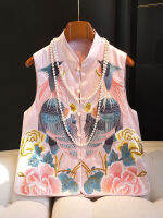 เสื้อกั๊ก Wewae6323สีชมพูผ้าชิโนเซเรีอุตสาหกรรมหนักปักลายสำหรับผู้หญิง