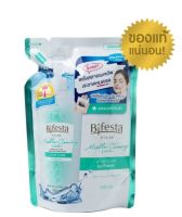 Bifesta ไมเซลล่า คลีนซิ่ง วอเทอร์ ซีบัม (ชนิดเติม) 360 ml/ เซนซิทีฟ สำหรับผิวแพ้ง่าย แบบขวด 400 ml