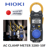 HIOKI แคลมป์มิเตอร์ AC Clamp Meter รุ่น 3280-10F