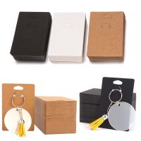 【CW】☊  50pcs Keychain Display Card Holder for Jewelry Exhibitor Organizer Small Business Material Supplies Wholesale