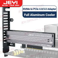 JEYI M.2 NVME สำหรับ PCIe 4.0 3.0อะแดปเตอร์พร้อม SSD อลูมิเนียมฮีทซิงค์ NVMe 64Gbps Gen4 X4 PCIE X8การ์ดขยาย X16สำหรับเดสก์ท็อป