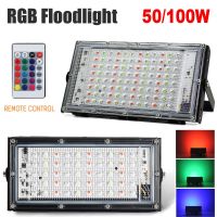 Lampu Banjir เปลี่ยนสีได้ไฟ Led อัตโนมัติไฟ Rgb 50W 100W Ip65กลางแจ้งไฟพร้อมรีโมทคอนโทลฟลัดไลท์กันน้ำ