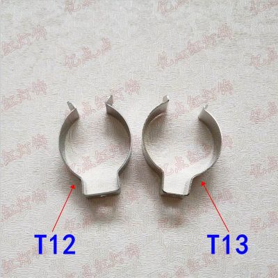 T12 Tube Clip Lamp Buckle T13 Metal Clips Thickened Lamp Clip Fluorescent Tube T12 T13 Light Clip Clamps